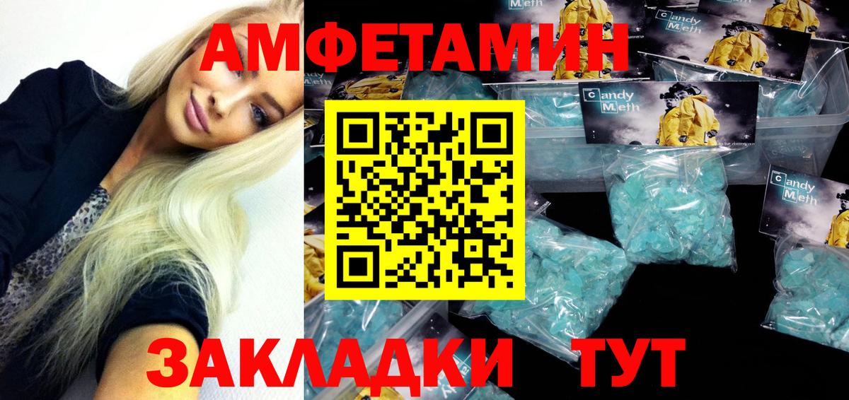 Новокубанск  ГАШИШ  МДМА  МАРИХУАНА  NBOMe  Мефедрон   Вход с VPN  ГАШ  Бошки Шишки 