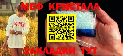 не бодяженный Тверь