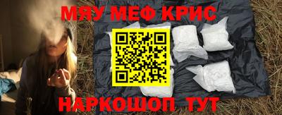 не бодяженный Тверь