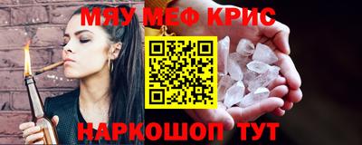 не бодяженный Тверь