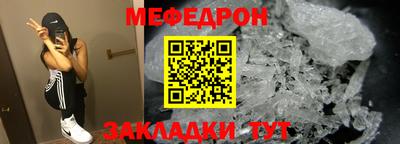 a pvp Татарск