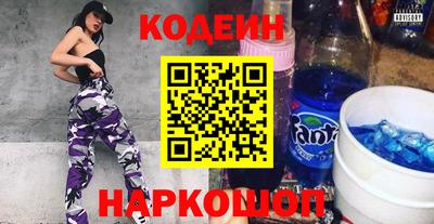 бутик Тара