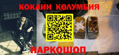 не бодяженный Тверь