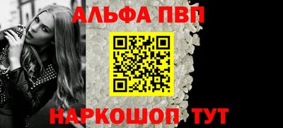 бутик Тара