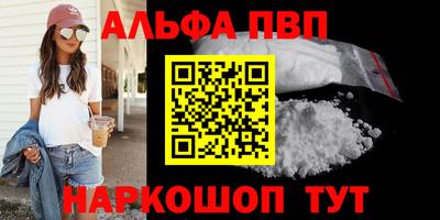 не бодяженный Тверь