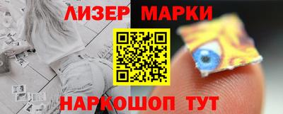 бутик Тара