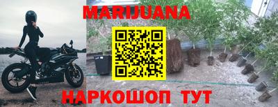 бутик Тара