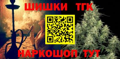 a pvp Татарск
