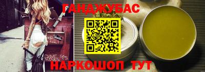 a pvp Татарск