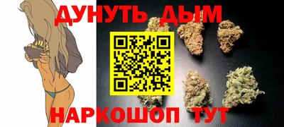 a pvp Татарск