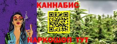 бутик Тара