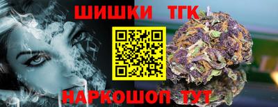не бодяженный Тверь