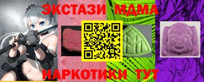 a pvp Татарск