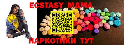 бутик Тара