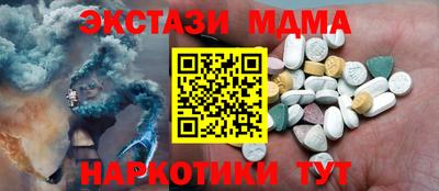 бутик Тара