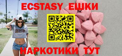 бутик Тара