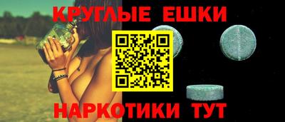 бутик Тара
