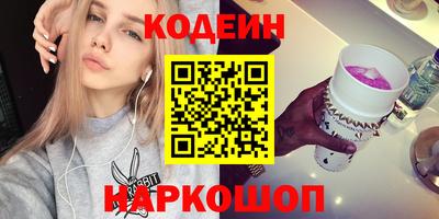 a pvp Татарск