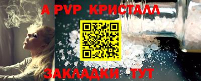 не бодяженный Тверь