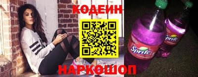 не бодяженный Тверь
