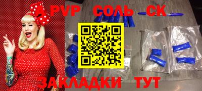 бутик Тара