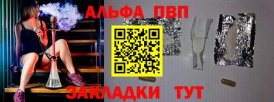 не бодяженный Тверь