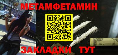 не бодяженный Тверь