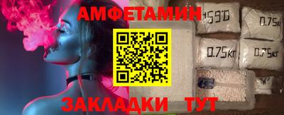 a pvp Татарск