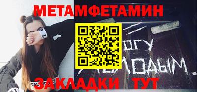 бутик Тара