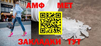 a pvp Татарск