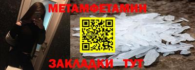 a pvp Татарск