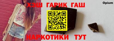 бутик Тара