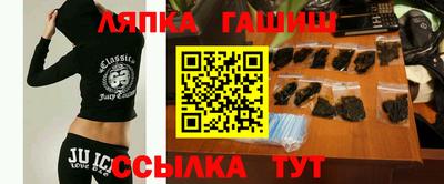 бутик Тара