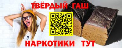 не бодяженный Тверь