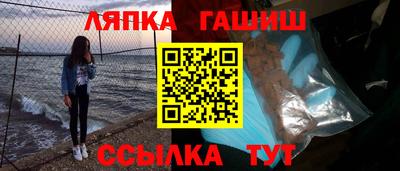a pvp Татарск