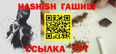 бутик Тара