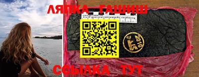 a pvp Татарск