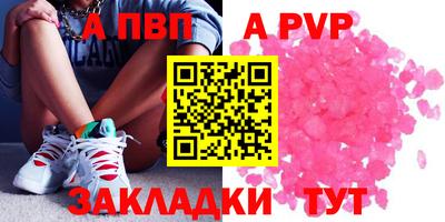 не бодяженный Тверь